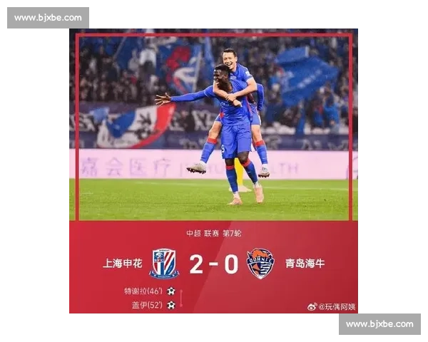 广州恒大对阵上海申花强强对话引爆中超焦点之战赛季关键较量悬念升级